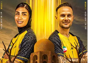 روز کم‌سابقه فوتبال ایران در سیرجان!