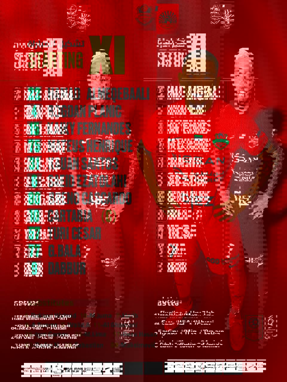2224942