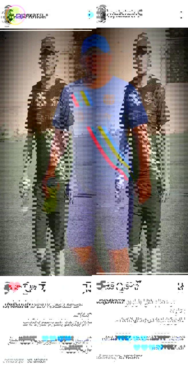 2225067