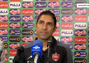 حرف آخر سرمربی پرسپولیس در مورد دو خرید نهایی!