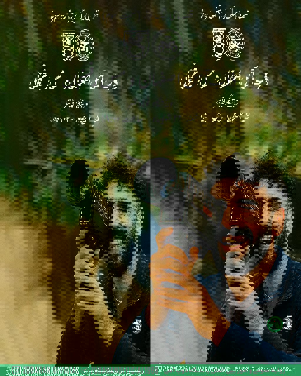 2225158