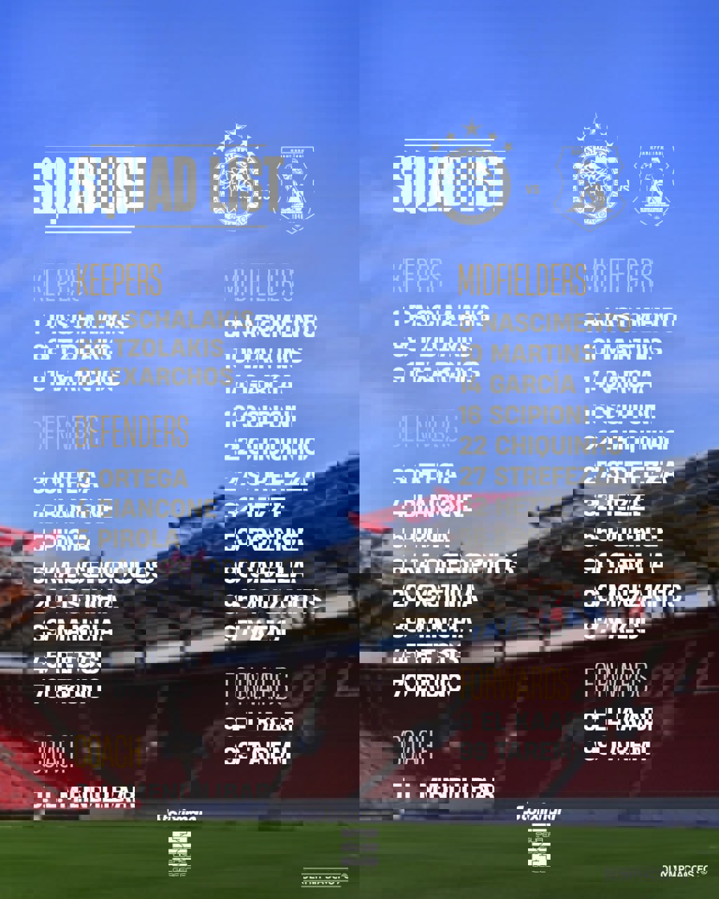 2225217