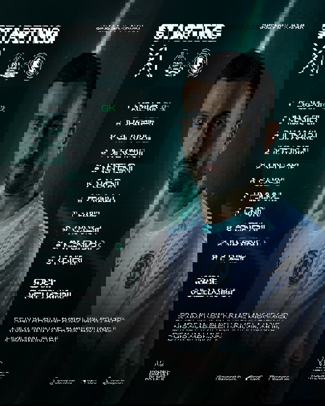2225684