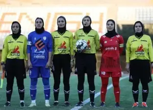 دو تصمیم عجیب در بازی زنان ایستا و پرسپولیس