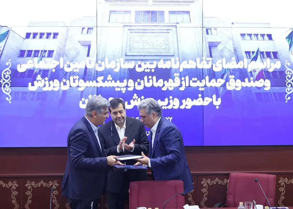 قهرمانان و مدال آوران ورزش بیمه می شوند