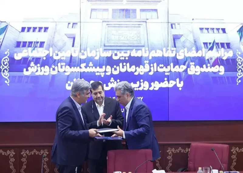 قهرمانان و مدال آوران ورزش بیمه می شوند