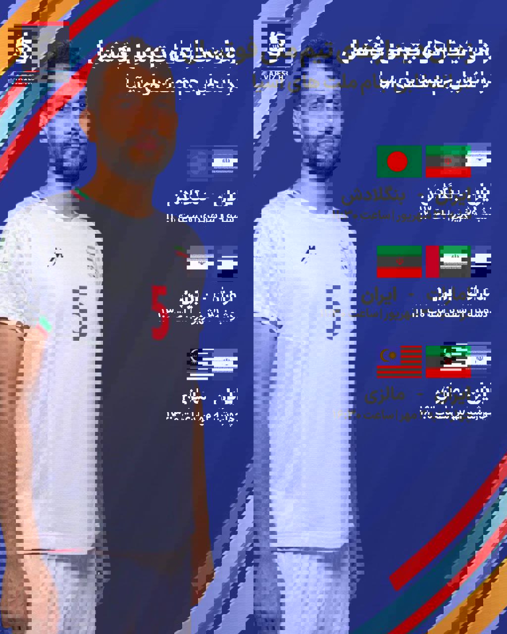 2225643