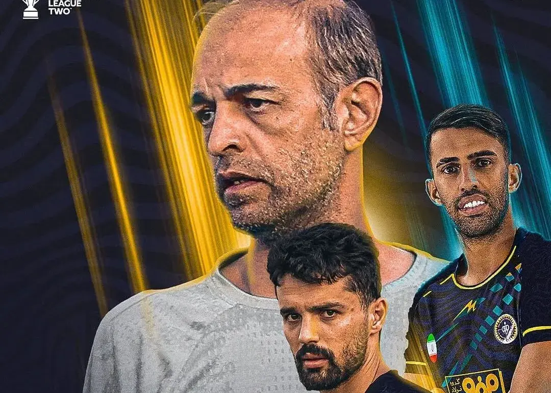 گزارش زنده: الحسین صفر – سپاهان صفر