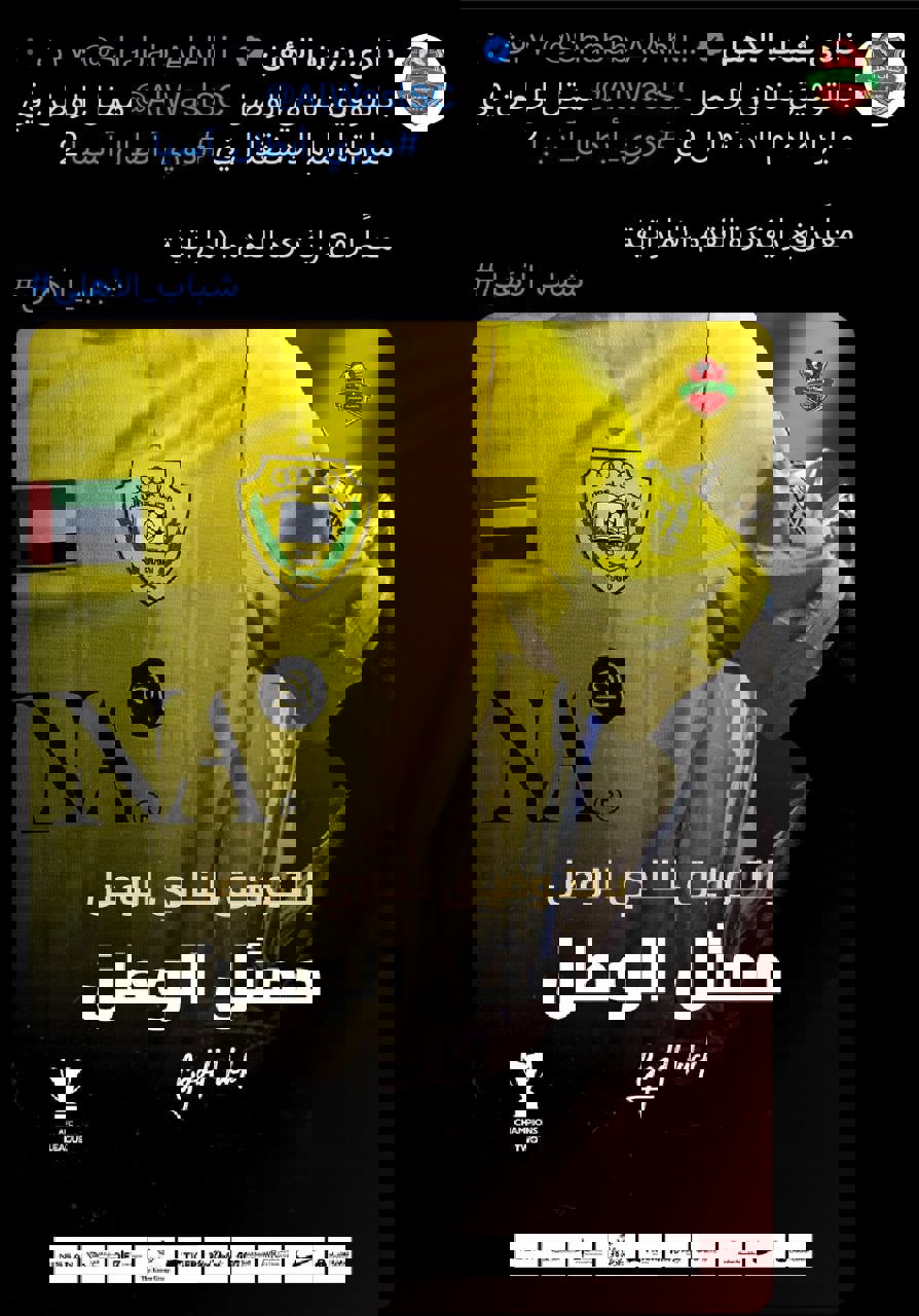 2227133