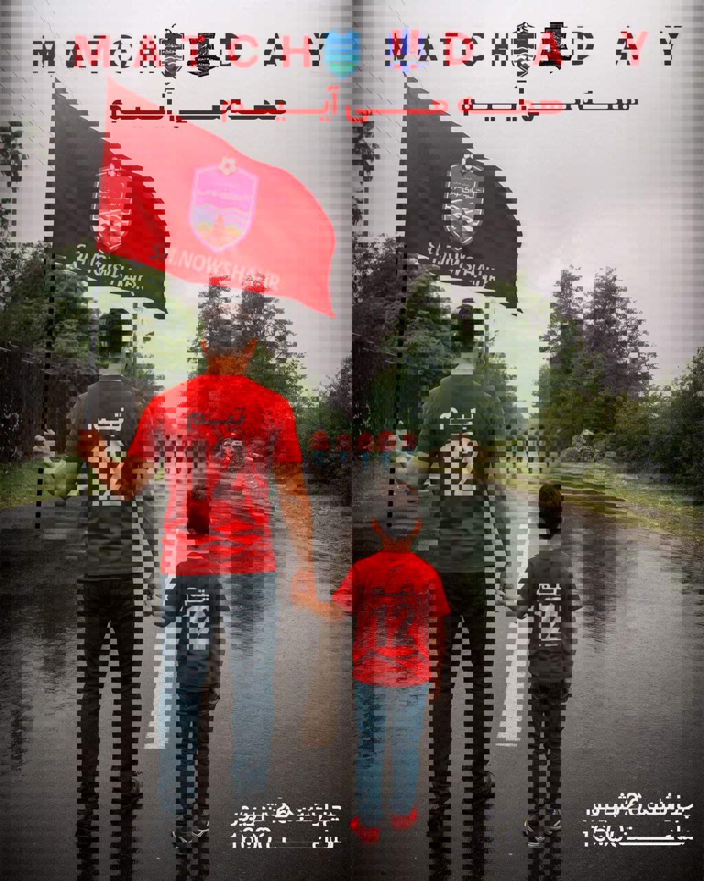 2227177