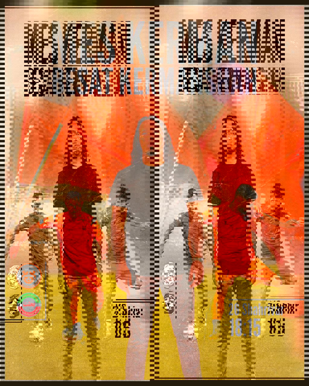 2227178