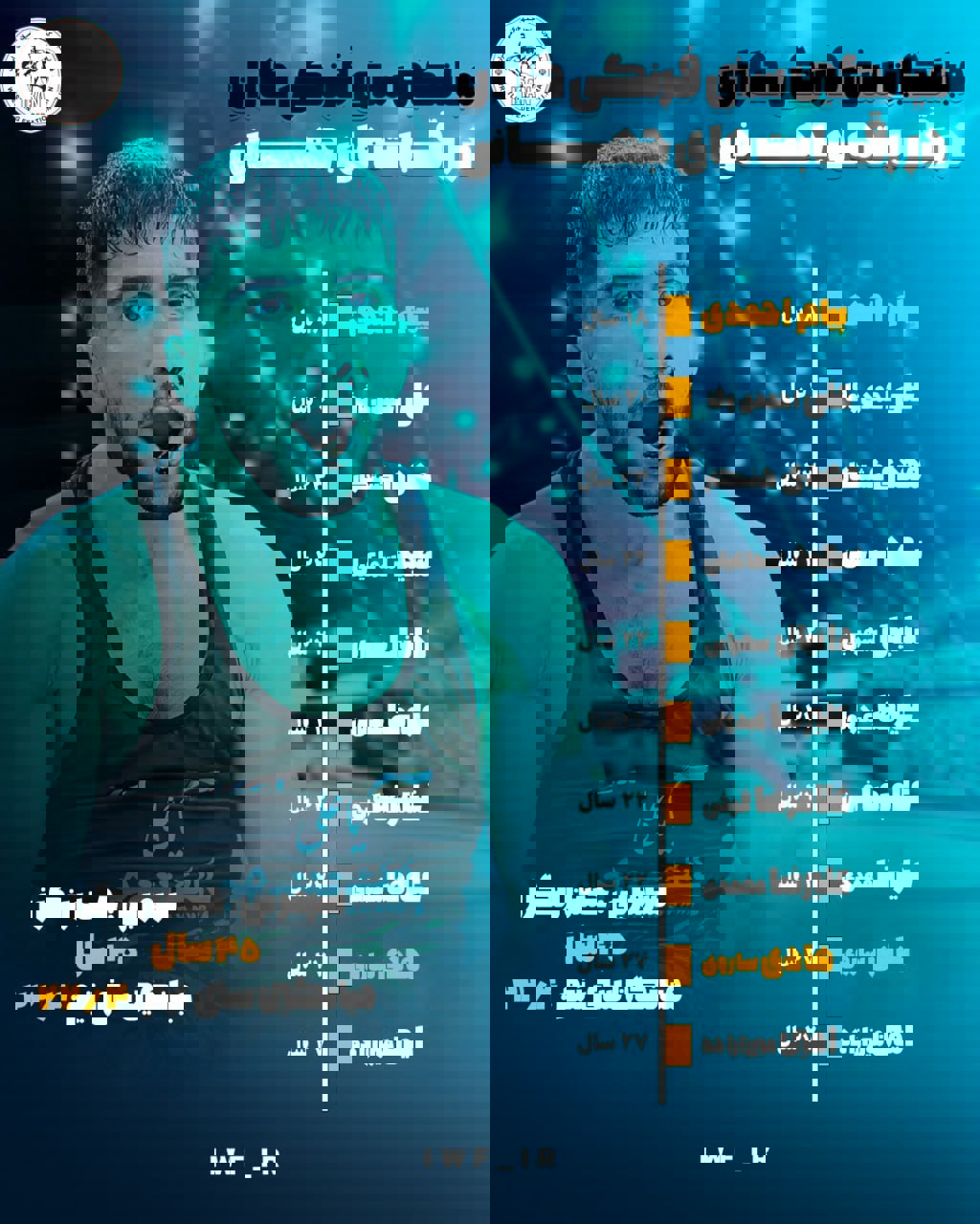 2227297