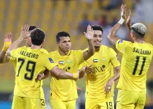 بذل و بخشش القاب به الوصل: امپراتور خطرناک آسیا!