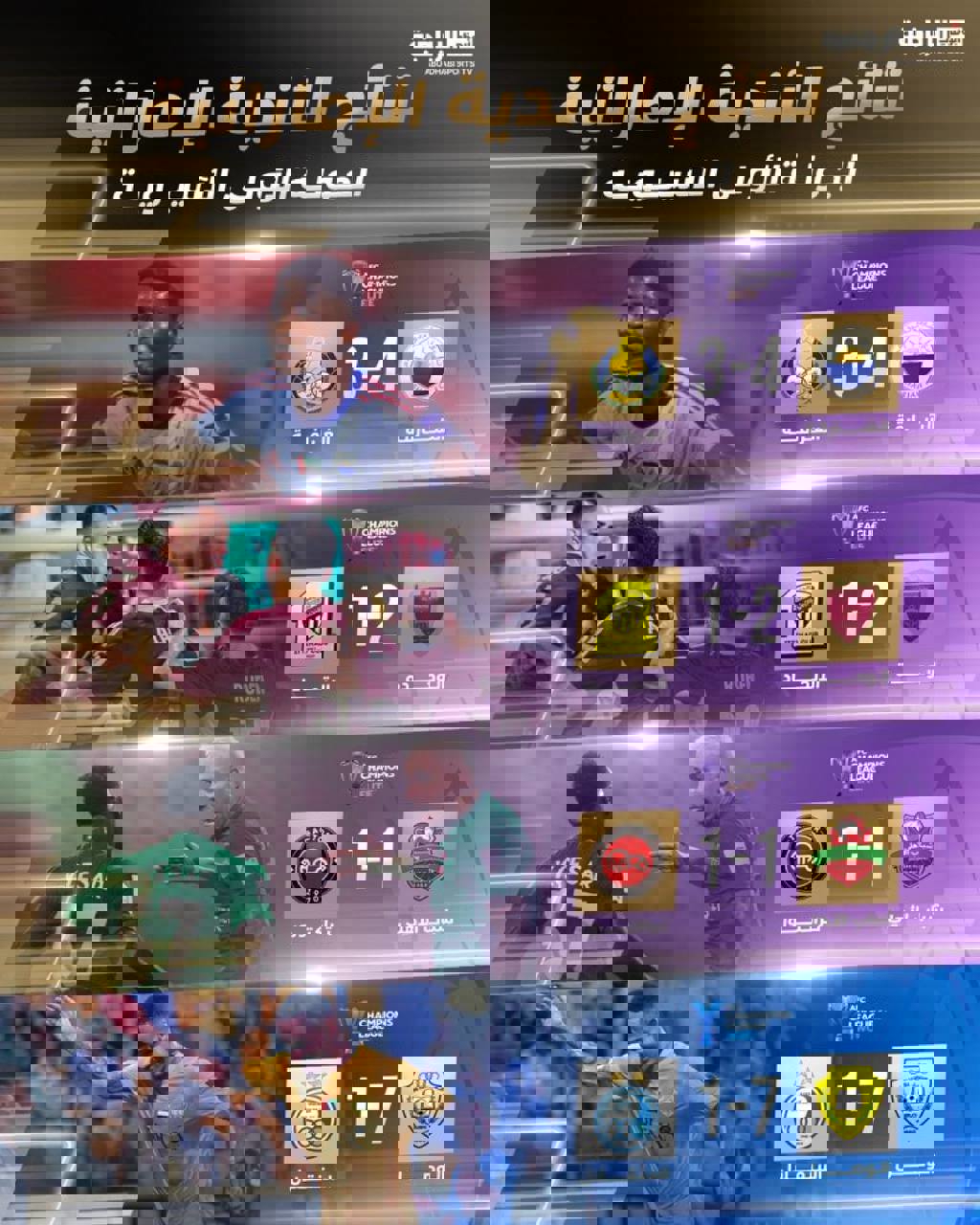 2227541