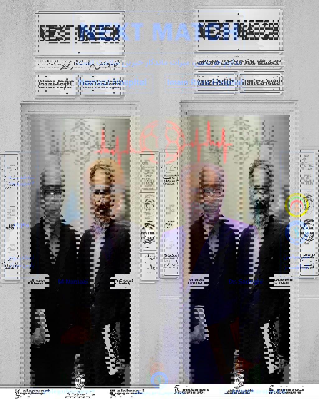 2228021