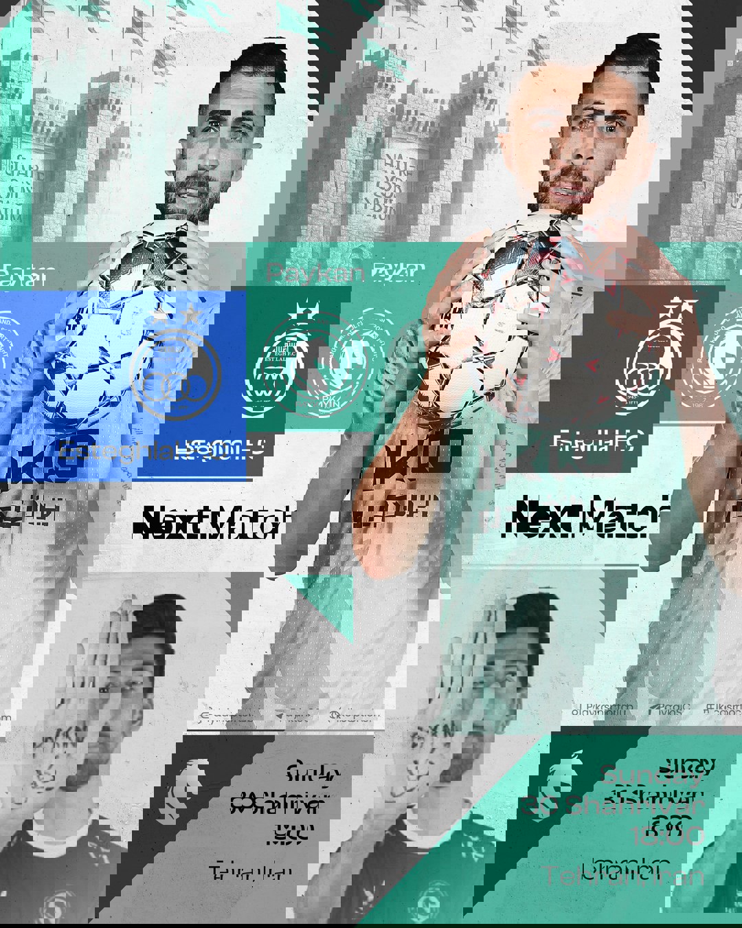 2228368