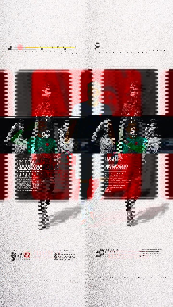 2228814
