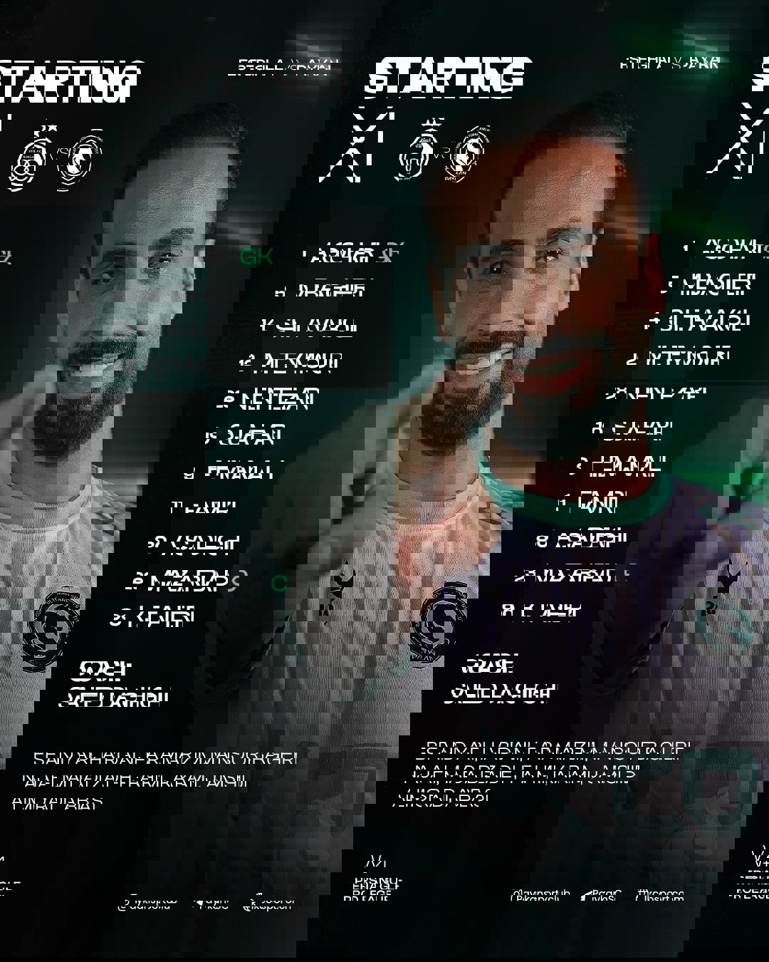 2228895