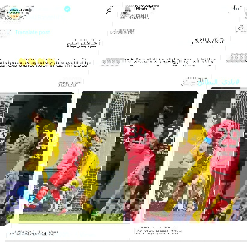 2228946