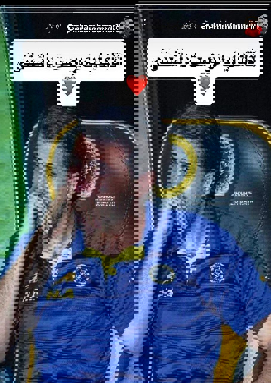 2229310