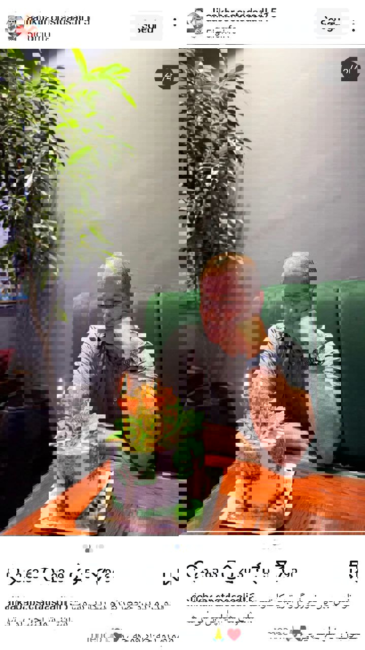 2229316