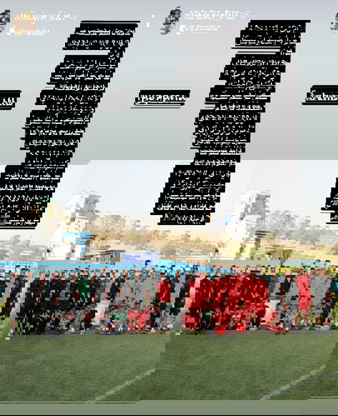 2229674