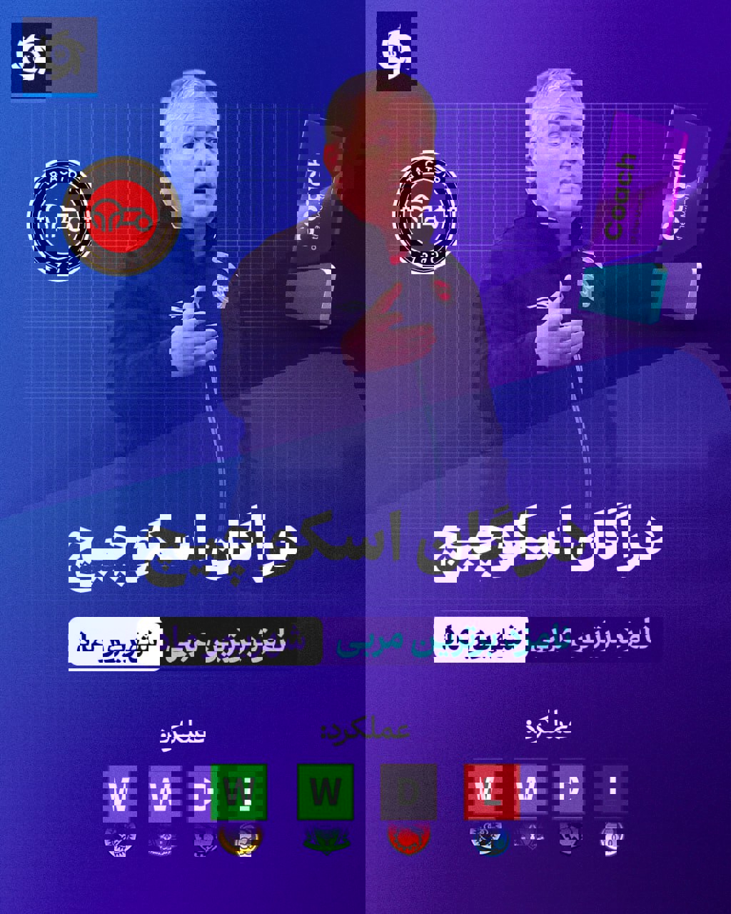 2229989