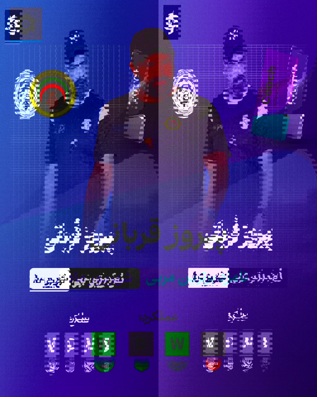 2229991