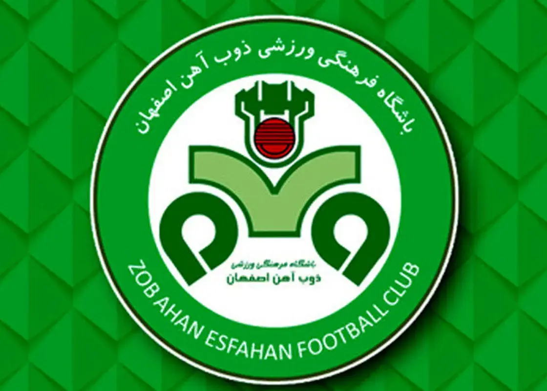 رسمی: ذوب آهن امتیاز فوتسال خرید