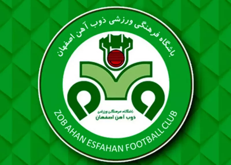 رسمی: ذوب آهن امتیاز فوتسال خرید