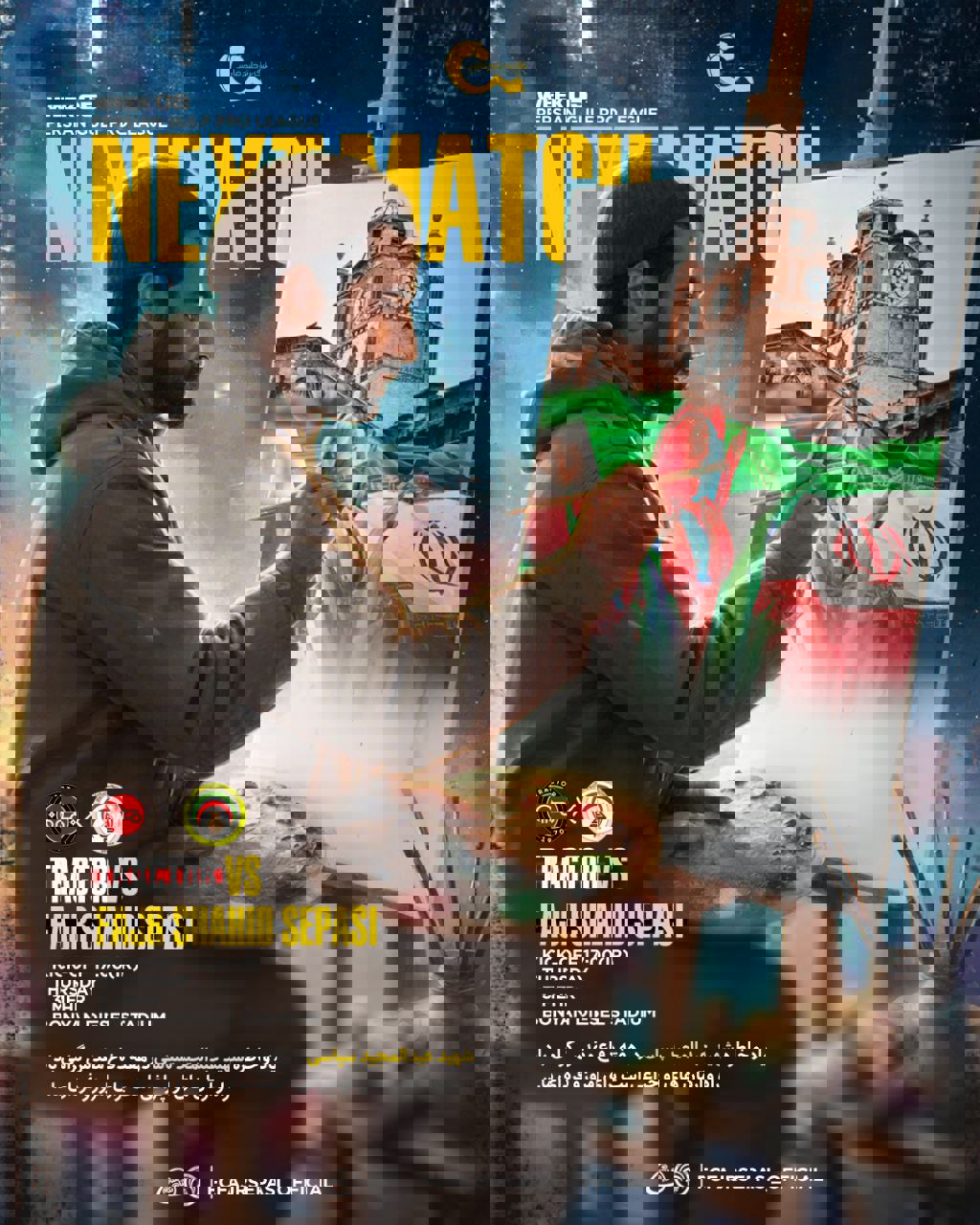 2230294