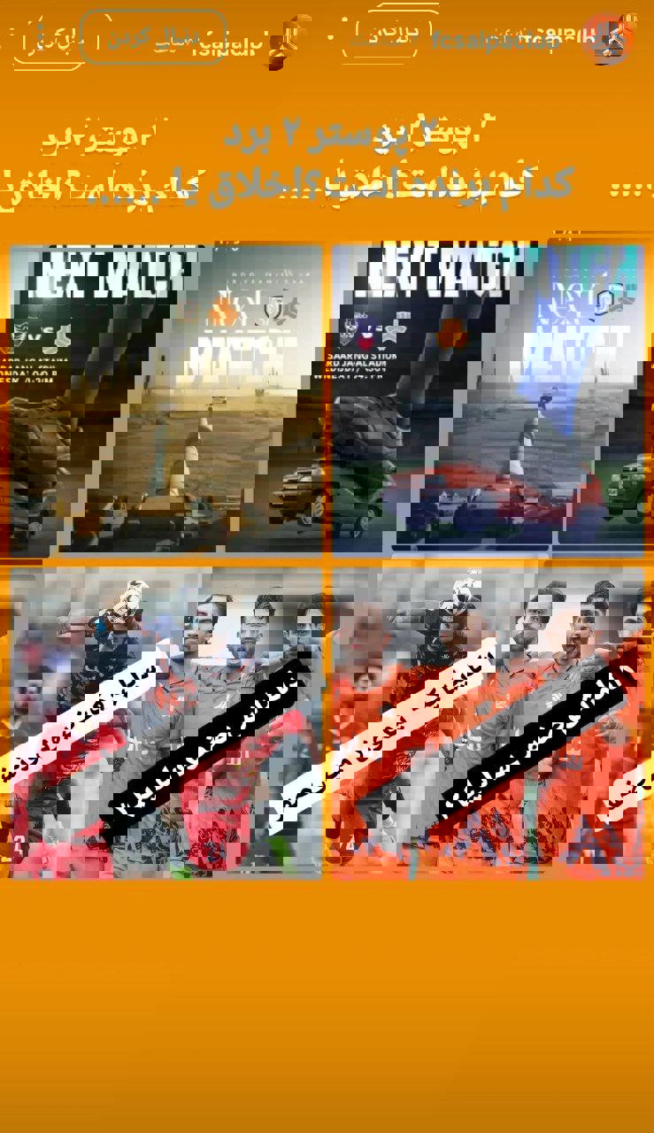 2230274