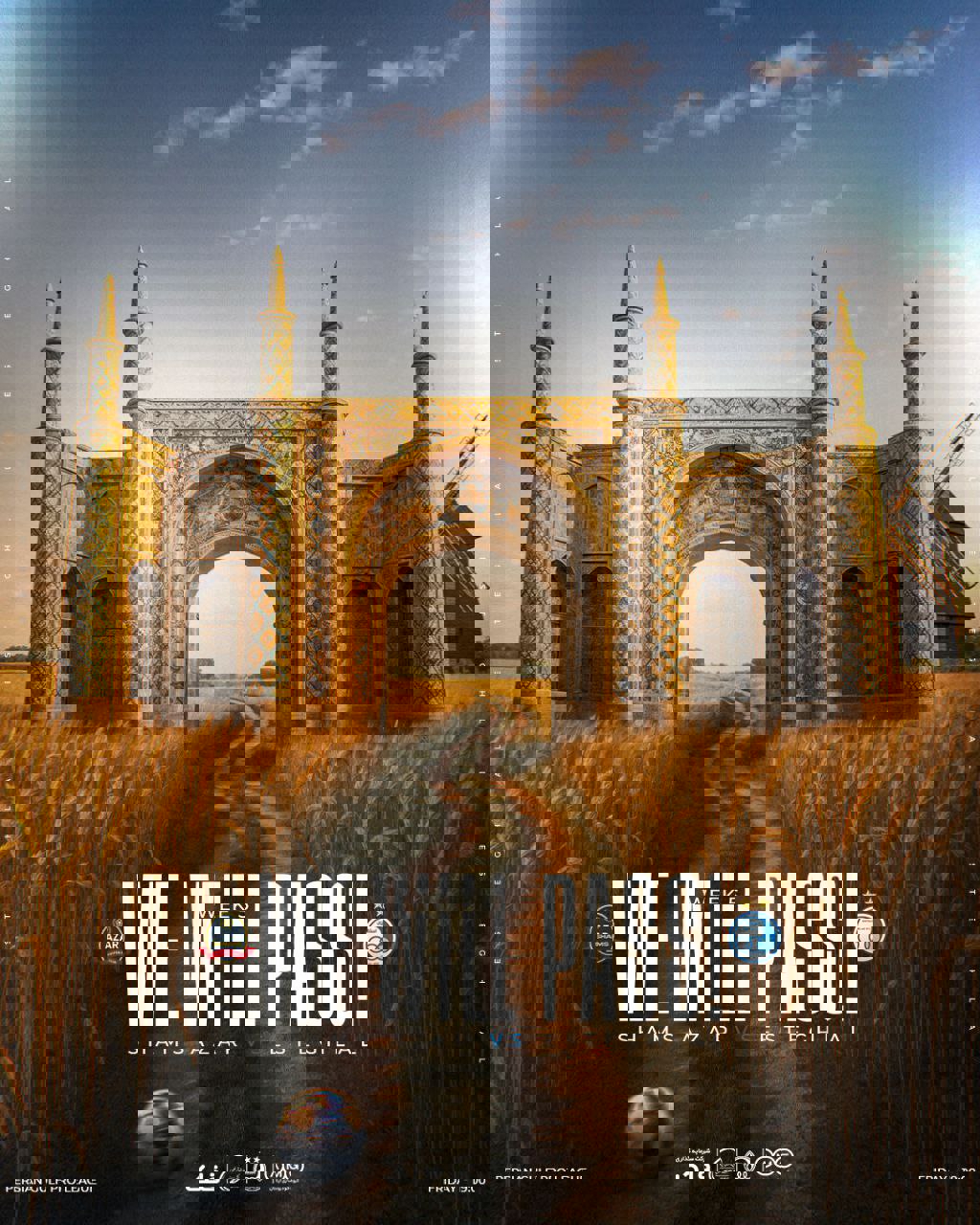 2230453