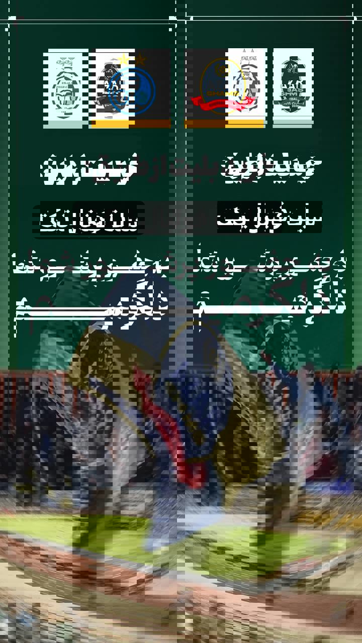 2230419