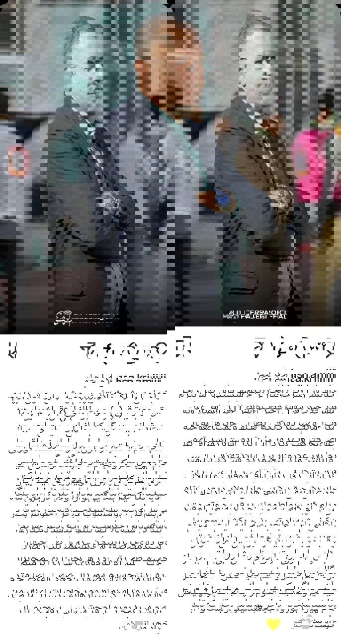 2230633