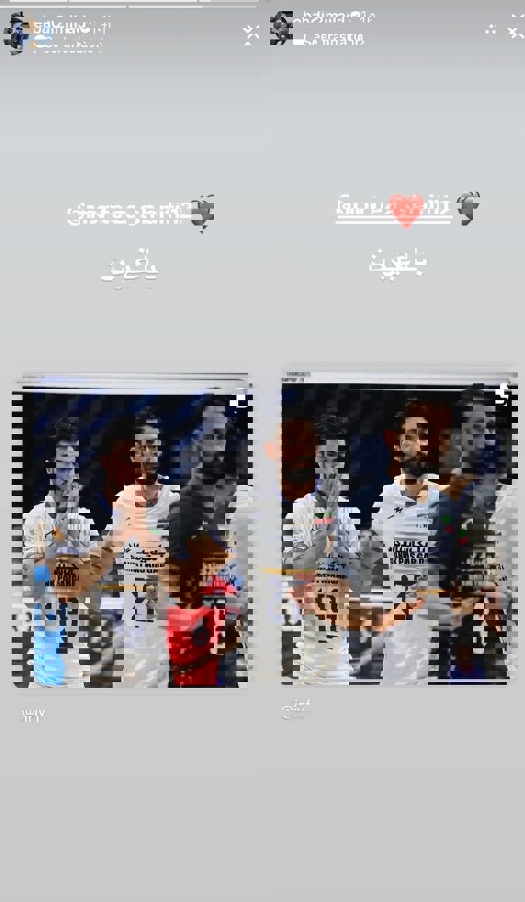 2230801