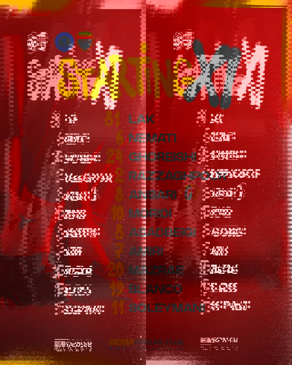 2230858