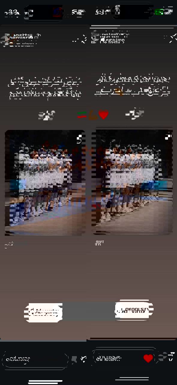 2231032