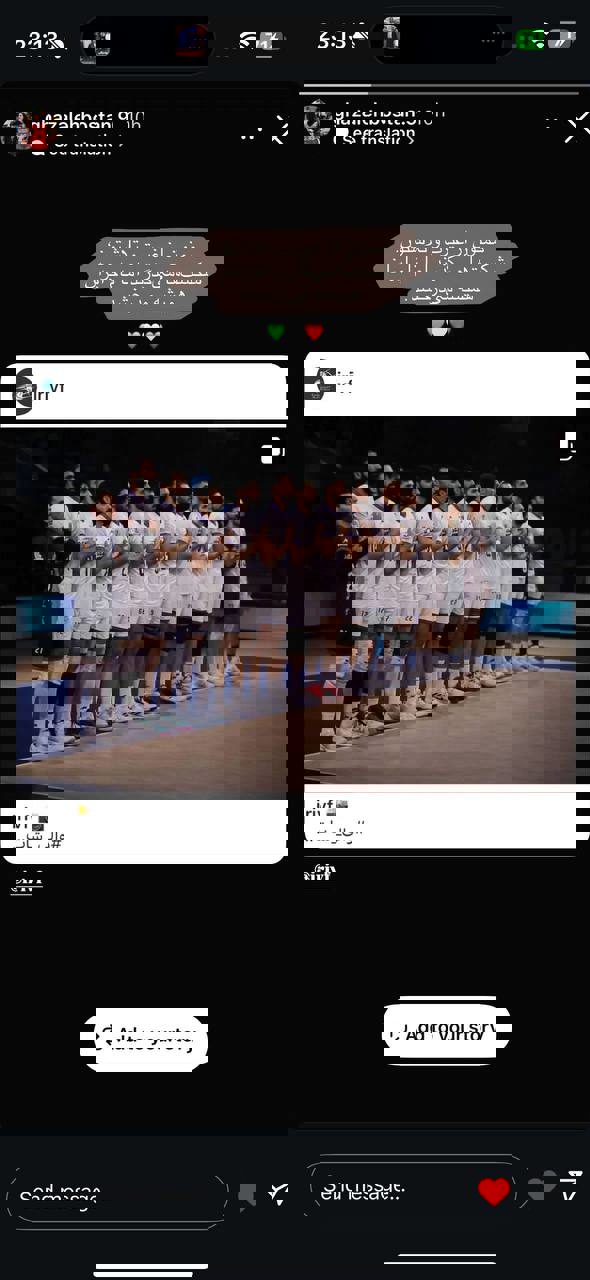 2231034