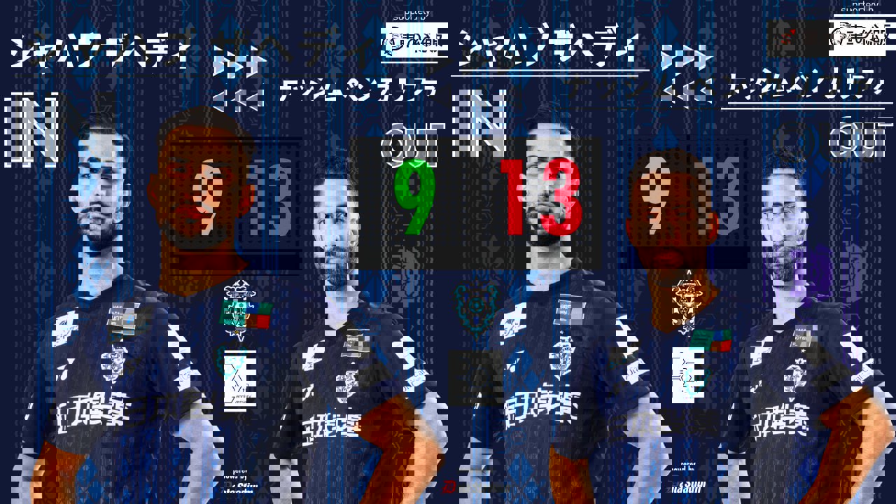 2231251