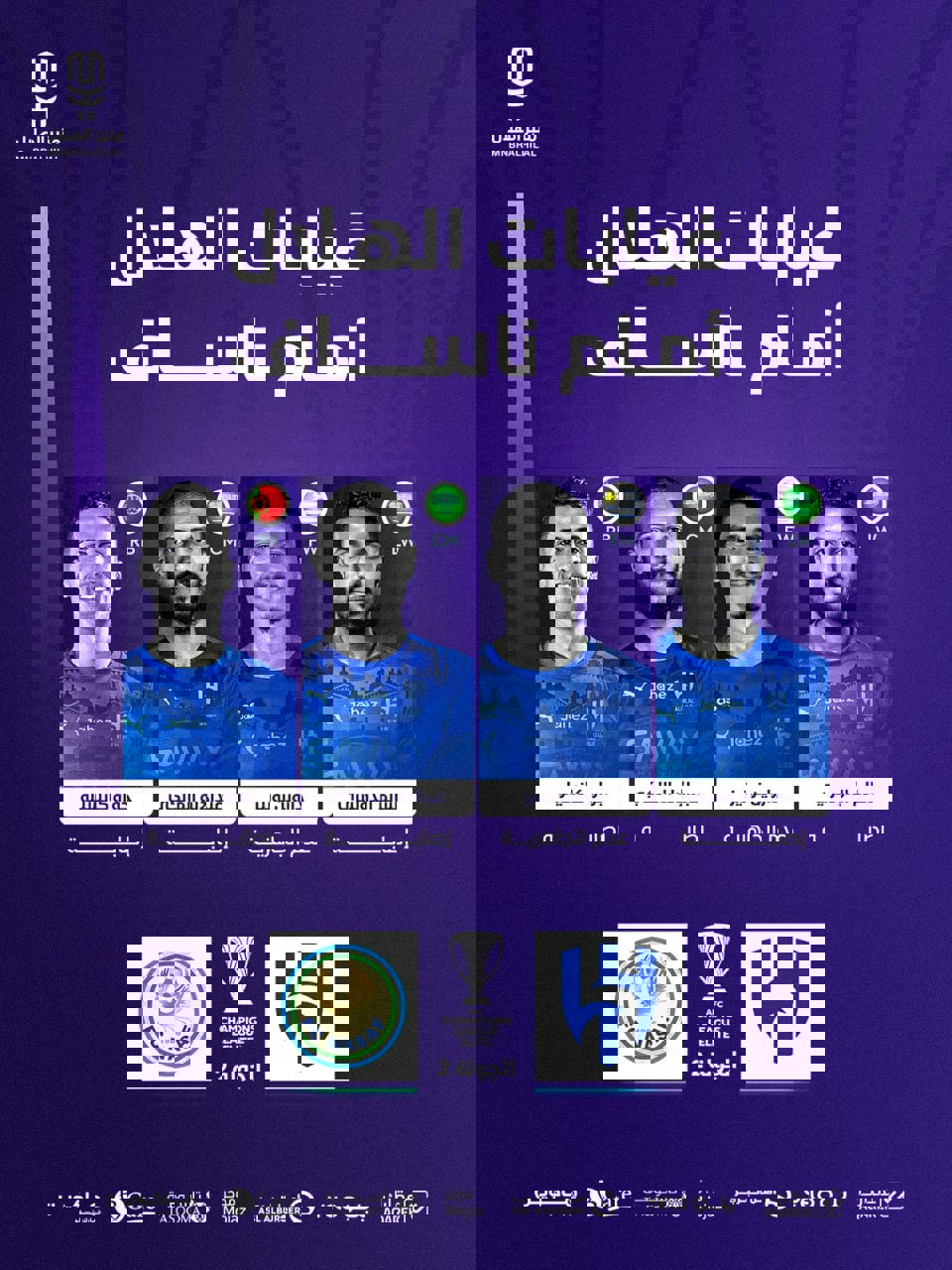 2231471