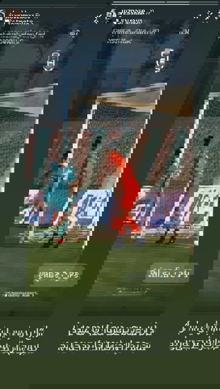 2231809