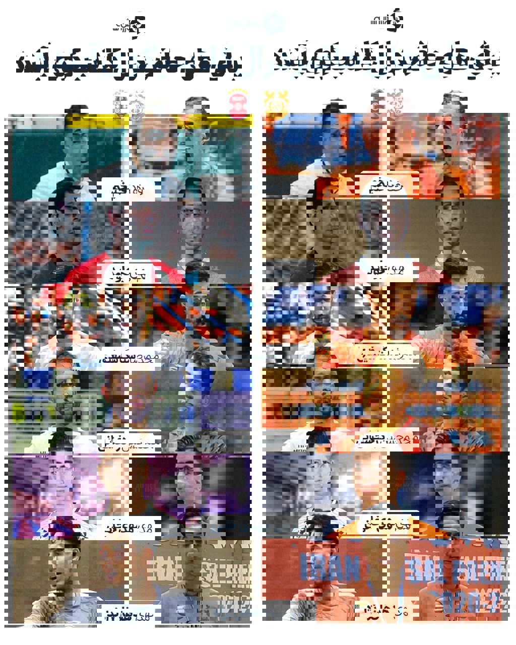 2231949