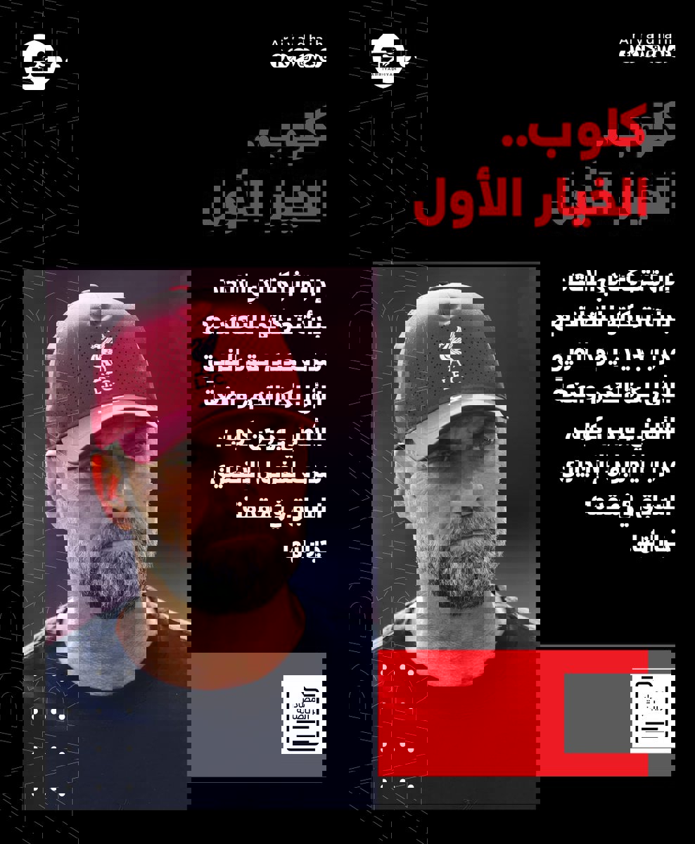 2232052