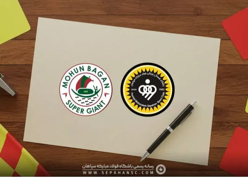 رسمی: سپاهان و موهون باگان لغو شد