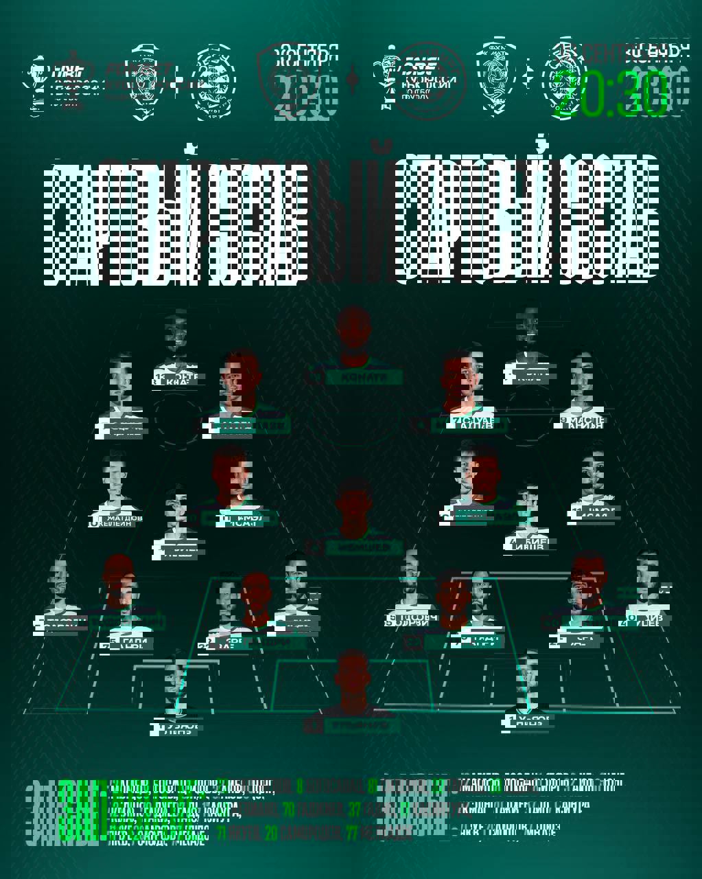 2232475