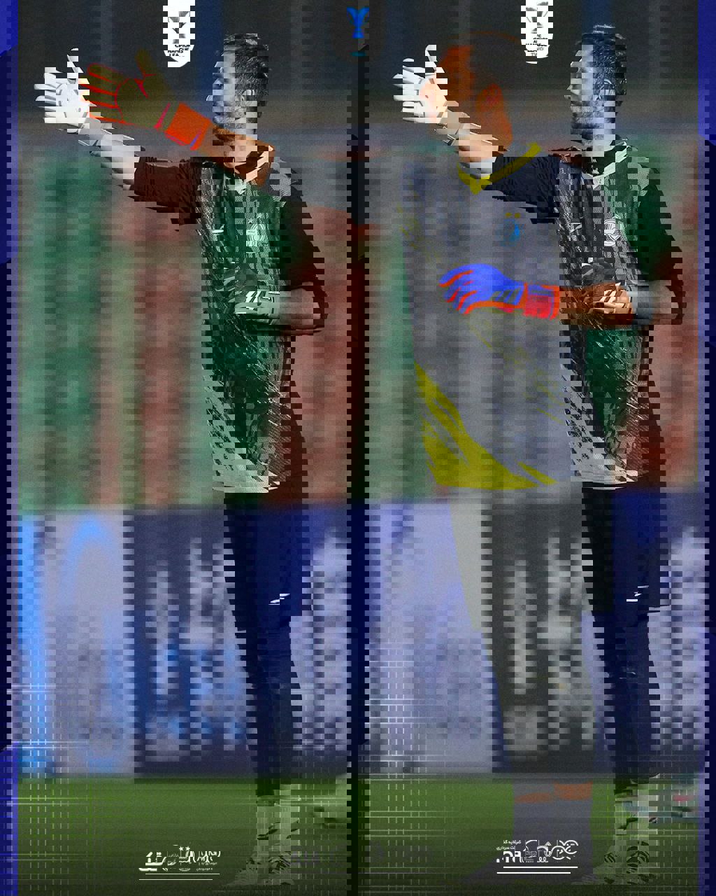 2232483