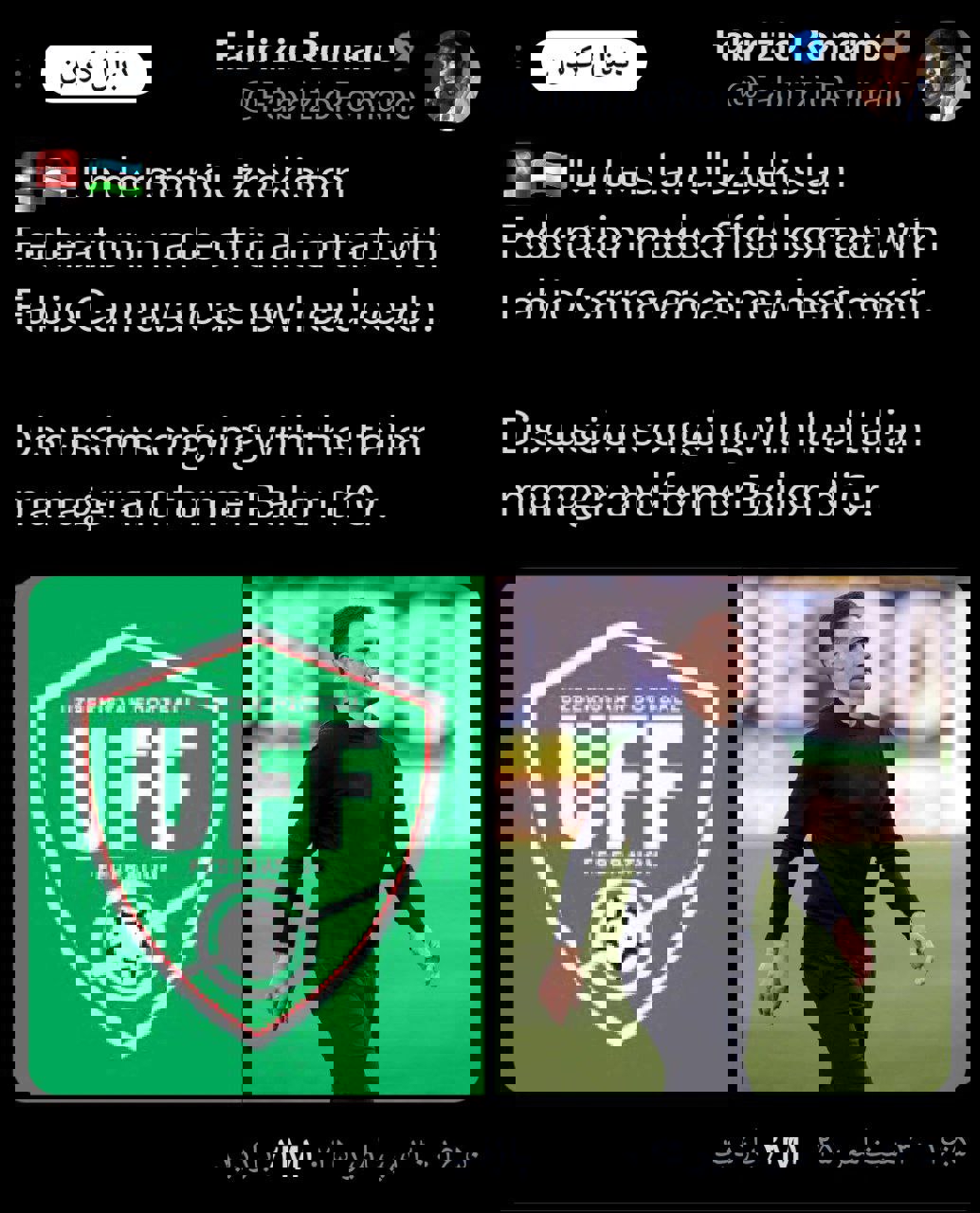2232844