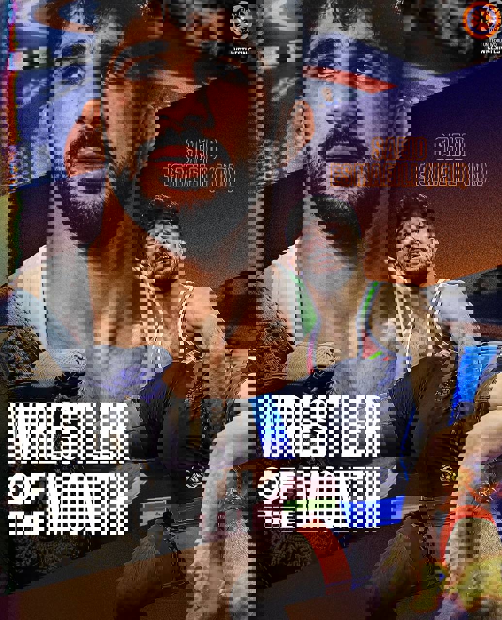 2232917