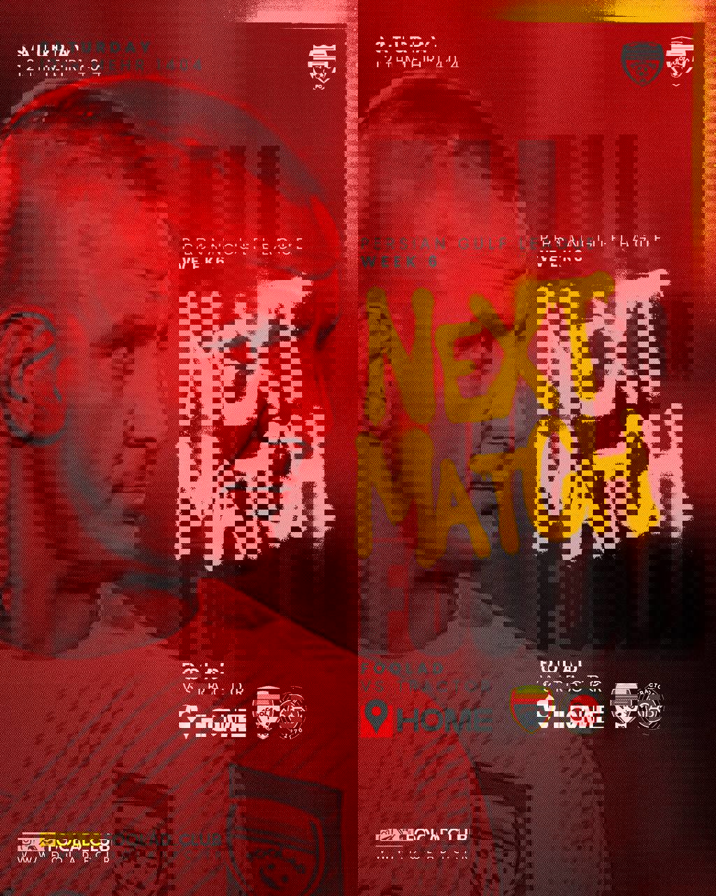 2233170